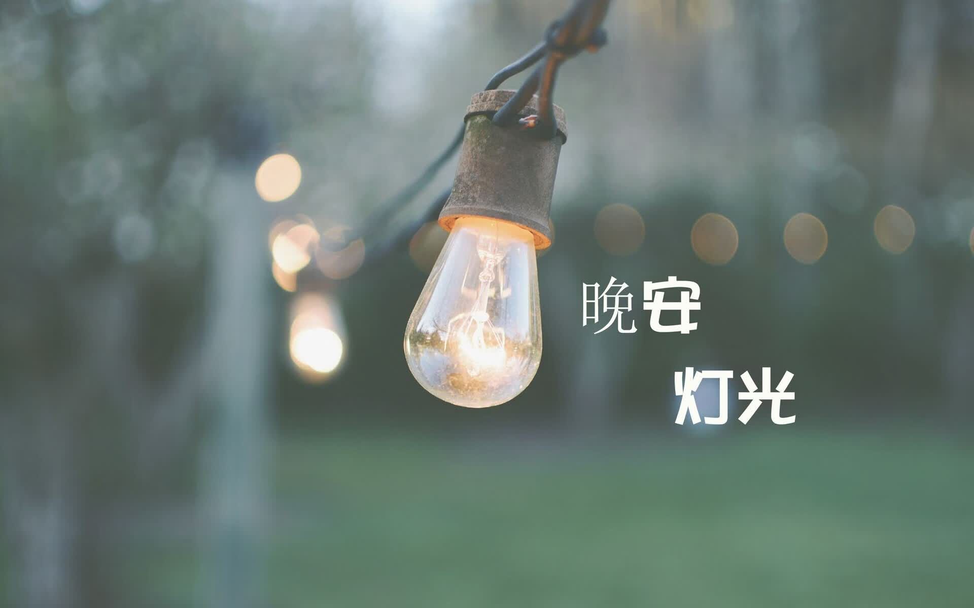 铁矿石期货2105行情（铁矿石期货今天走势）